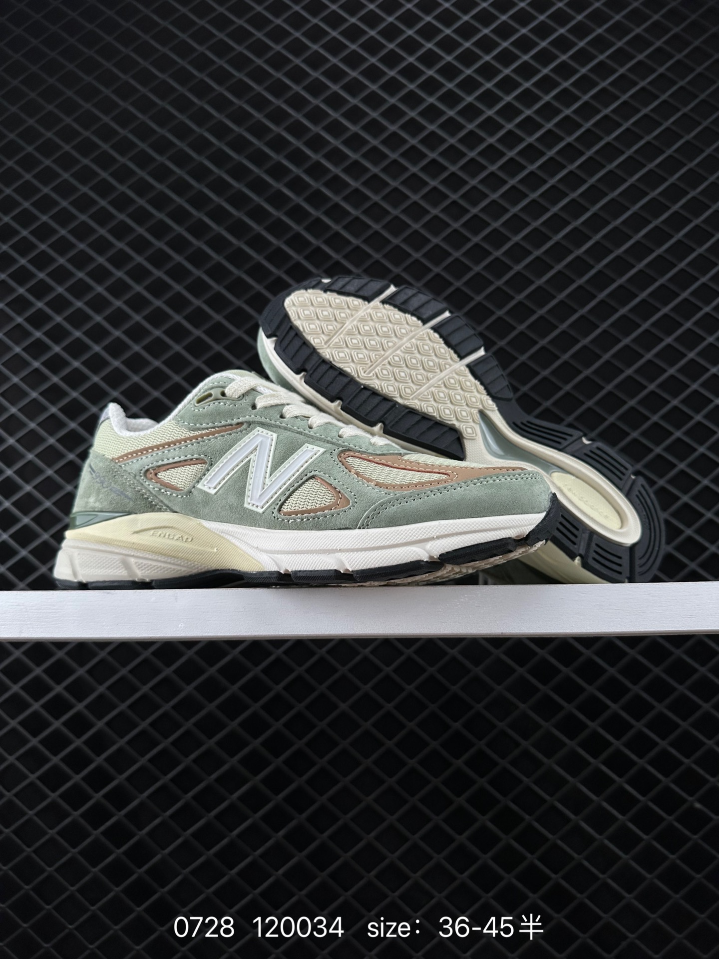 New Balance NB9060